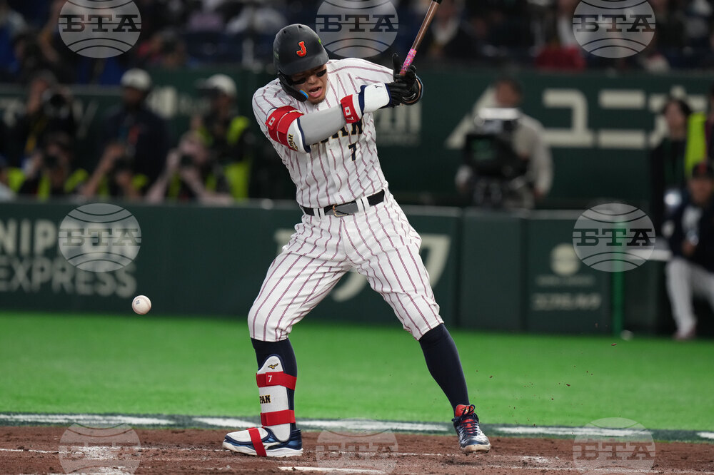 WBC Japan Czech Republic Baseball