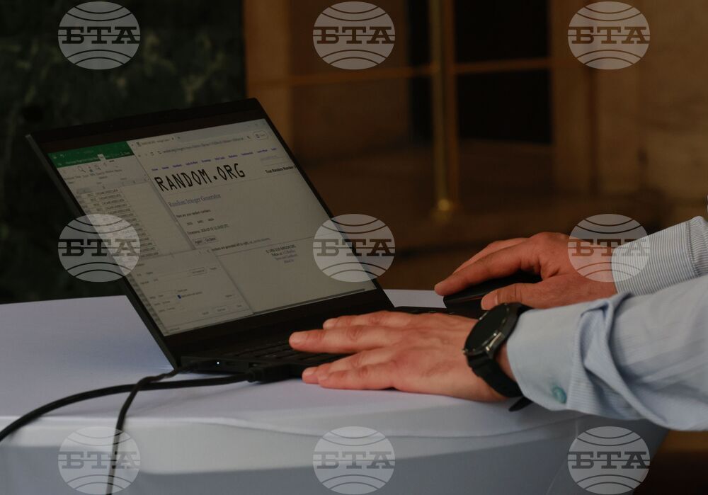 Министерство на електронното управление - машини за гласуване - номера