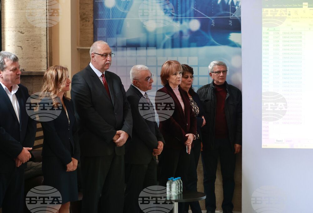 Министерство на електронното управление - машини за гласуване - номера