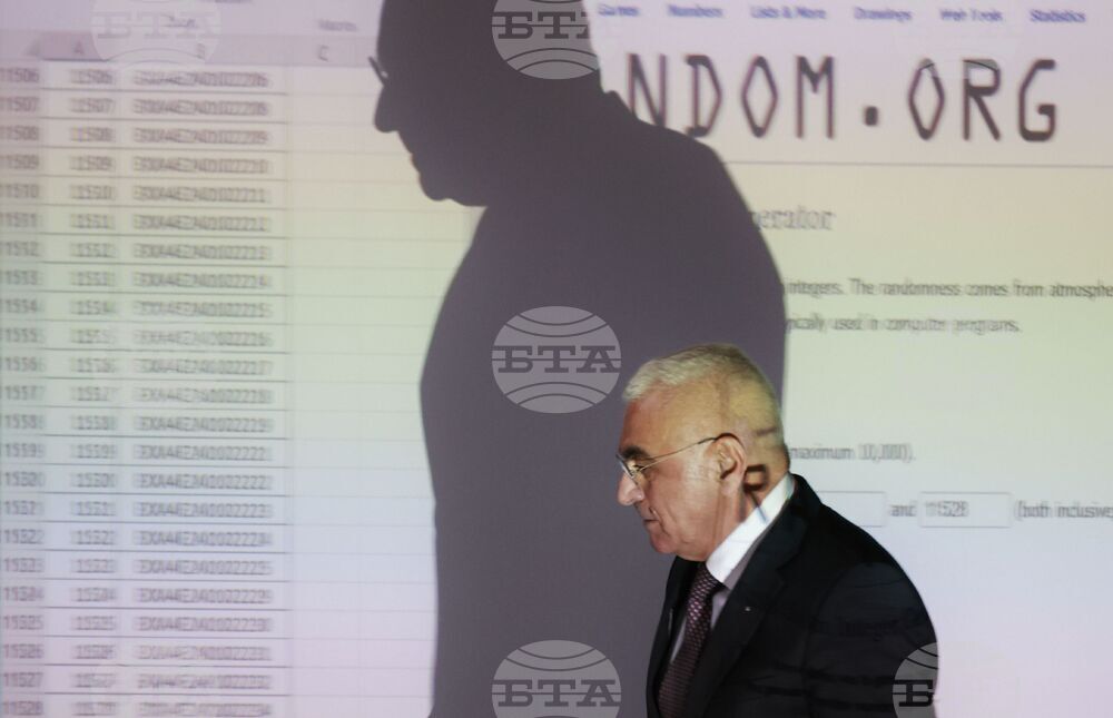 Министерство на електронното управление - машини за гласуване - номера