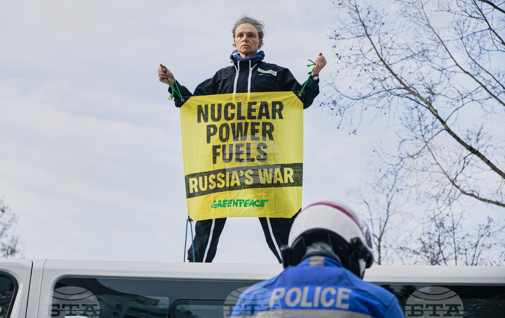 France Nuclear Energy Summit Protest
