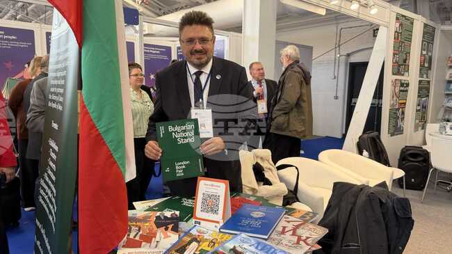 BTA Presents English-Language Publications at London Book Fair
