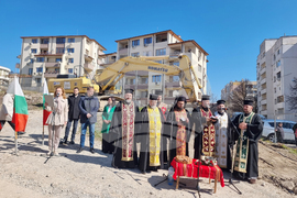 Стара Загора - детска градина - първа копка