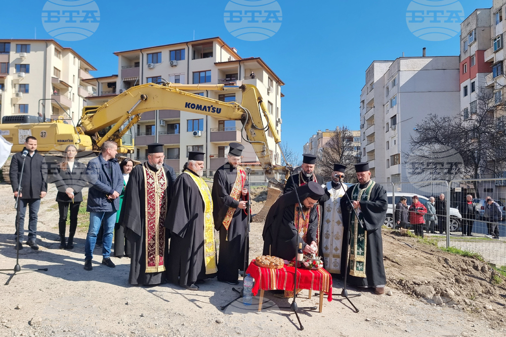 Стара Загора - детска градина - първа копка