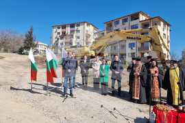 Стара Загора - детска градина - първа копка