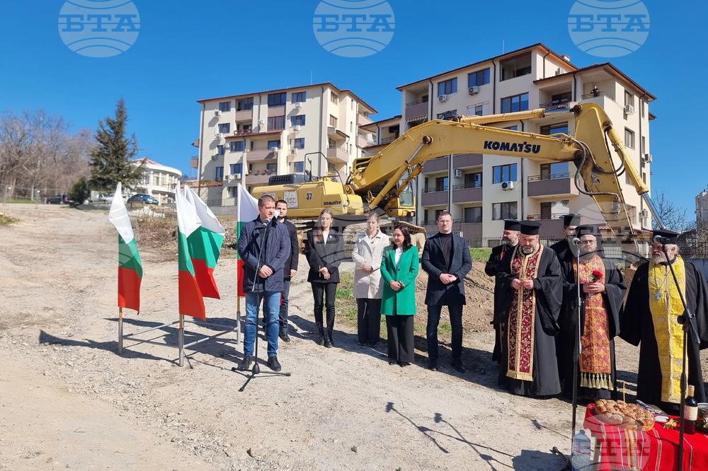 Стара Загора - детска градина - първа копка