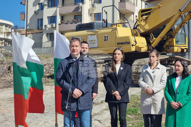 Стара Загора - детска градина - първа копка