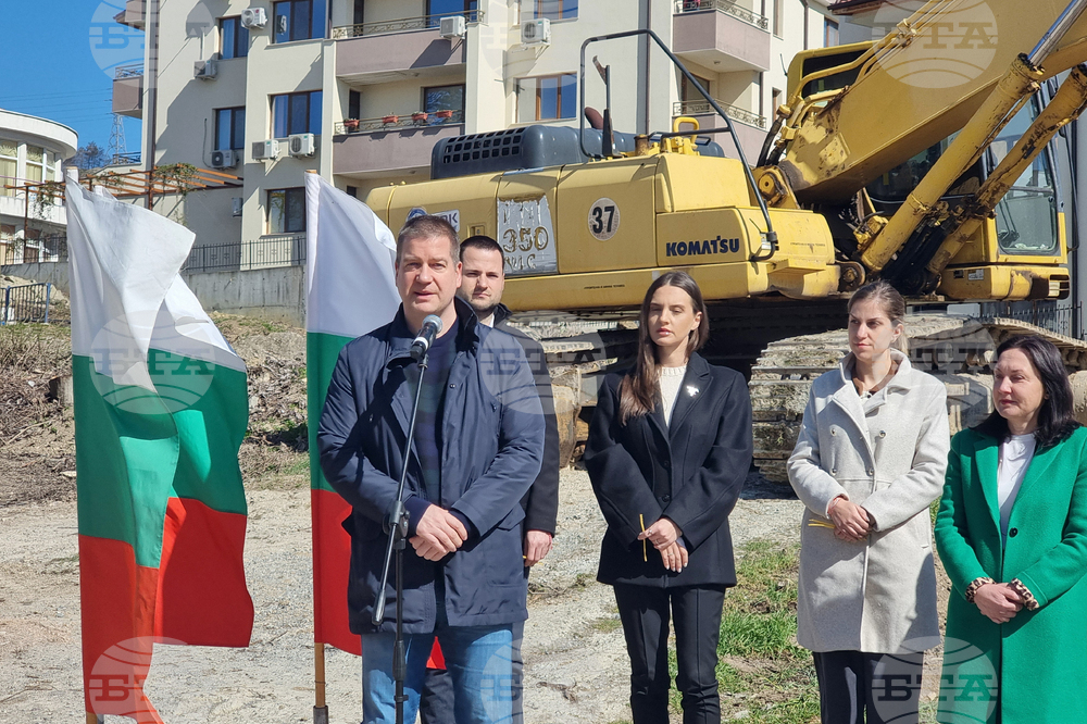 Стара Загора - детска градина - първа копка