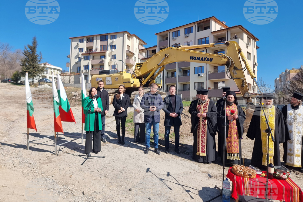 Стара Загора - детска градина - първа копка