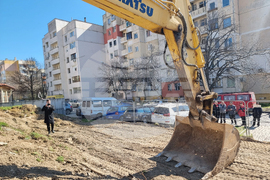 Стара Загора - детска градина - първа копка