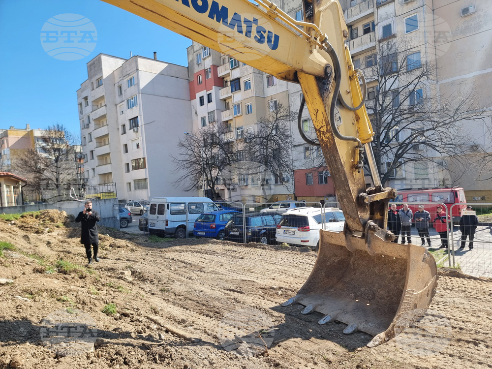 Стара Загора - детска градина - първа копка