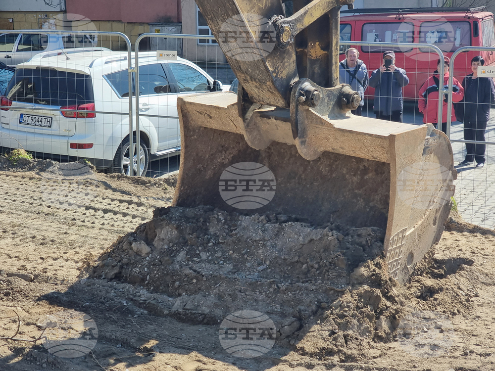 Стара Загора - детска градина - първа копка