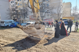 Стара Загора - детска градина - първа копка