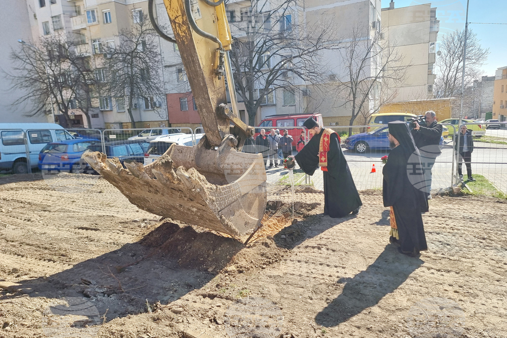 Стара Загора - детска градина - първа копка