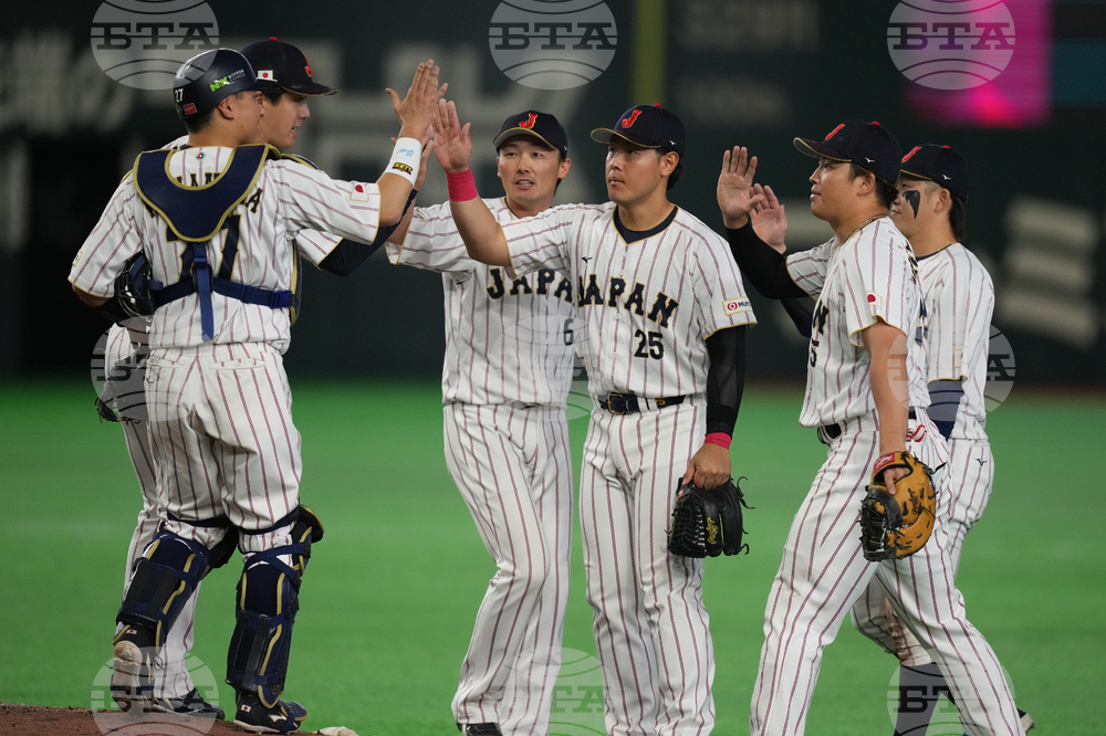 WBC Japan Czech Republic Baseball