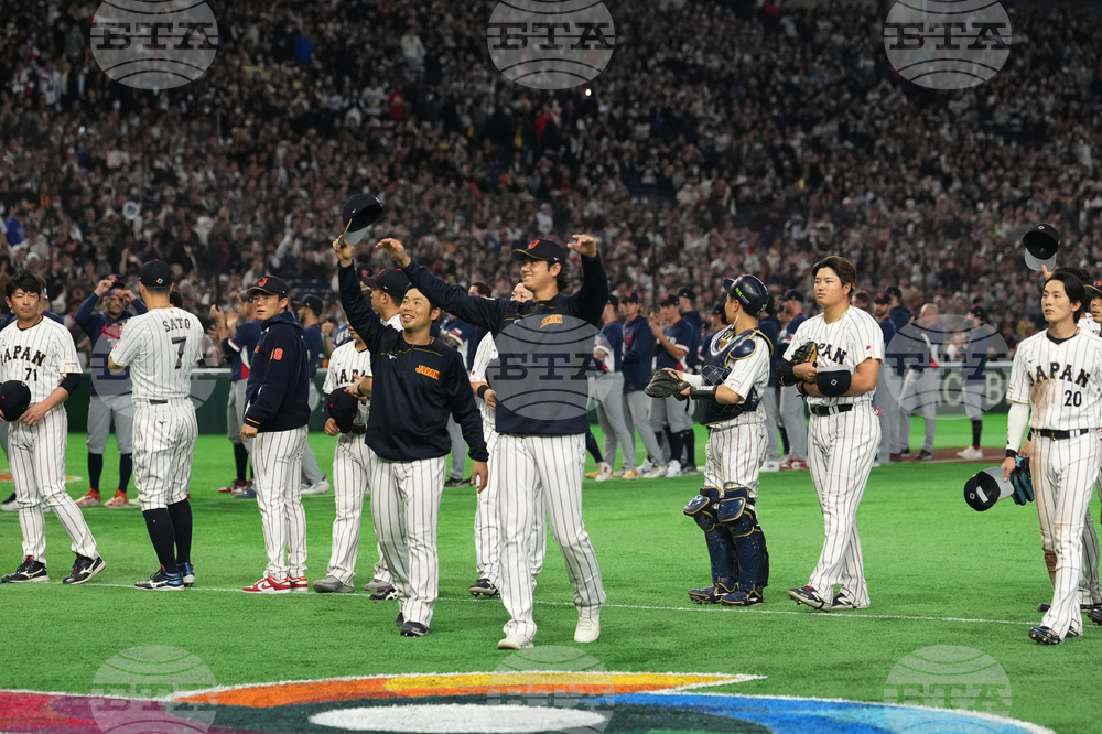 WBC Japan Czech Republic Baseball