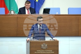 Народно събрание - извънредно заседание