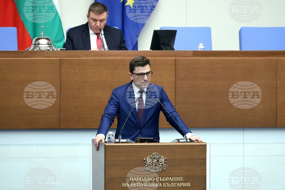 Народно събрание - извънредно заседание