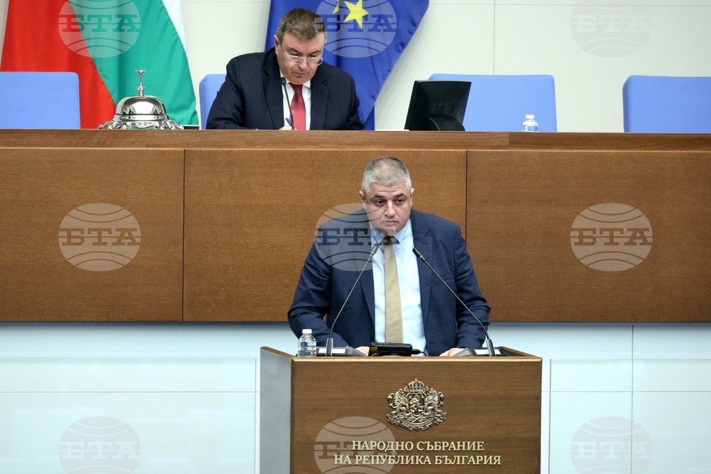 Народно събрание - извънредно заседание