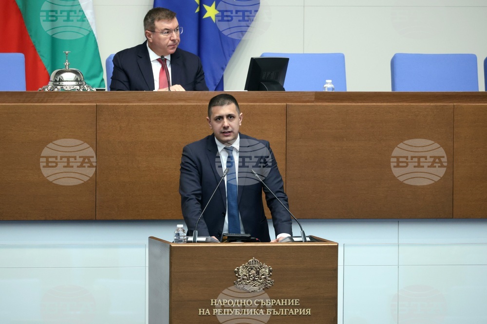 Народно събрание - извънредно заседание