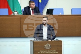 Народно събрание - извънредно заседание