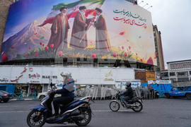 APTOPIX Iran US Israel