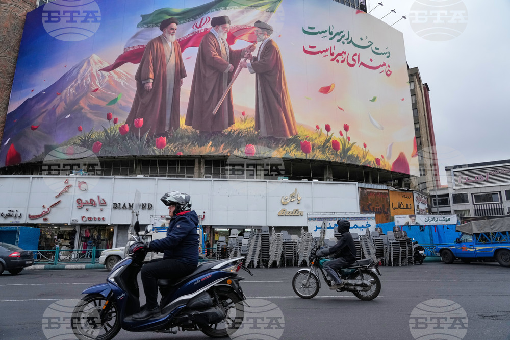 APTOPIX Iran US Israel