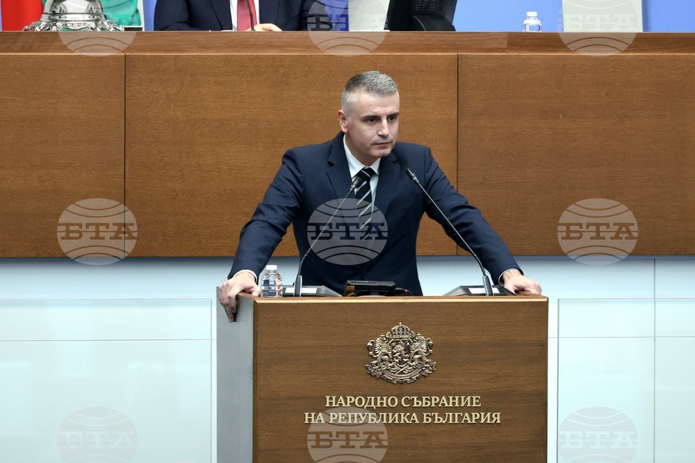 Народно събрание - извънредно заседание