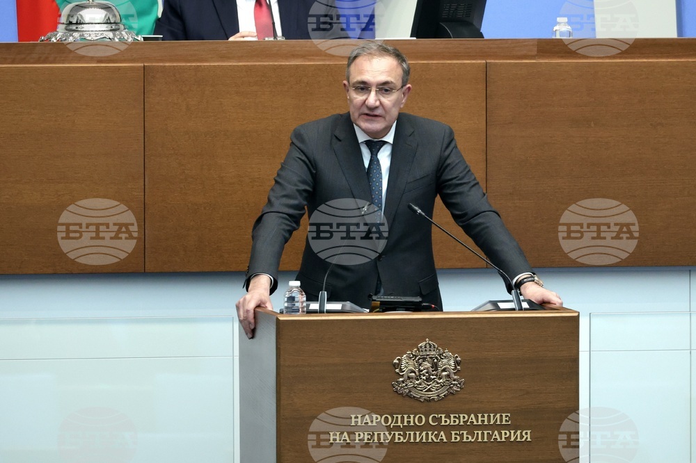 Народно събрание - извънредно заседание