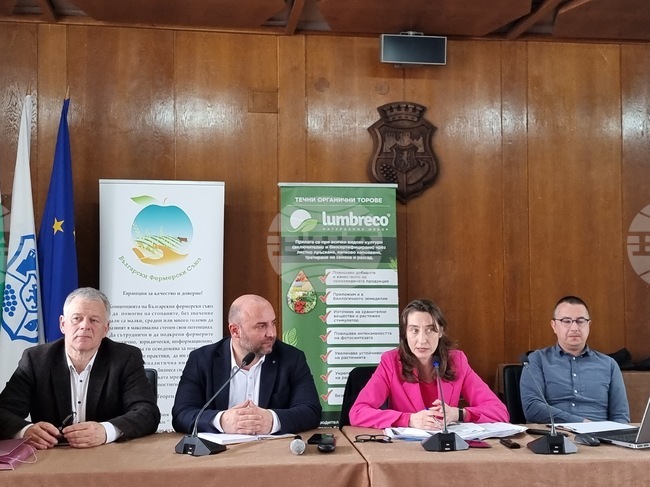 Видин - Български фермерски съюз - Национална кампания