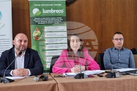 Видин - Български фермерски съюз - Национална кампания