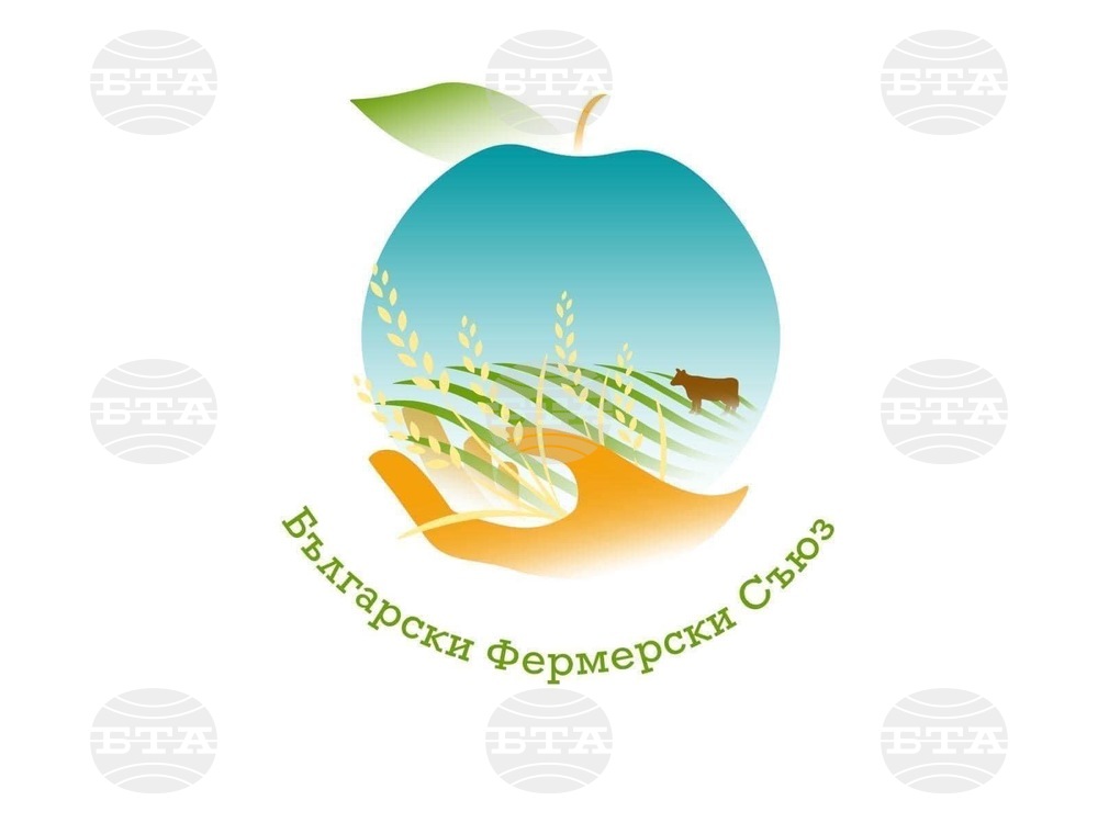 Български фермерски съюз: Покана за брифинг