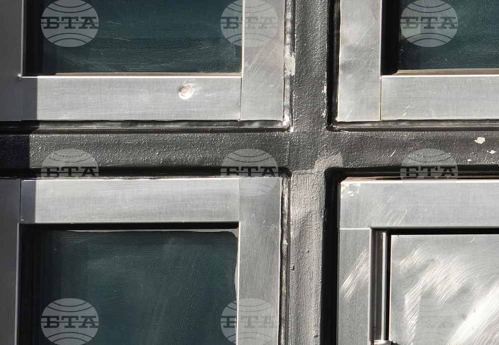 US Consulate Toronto