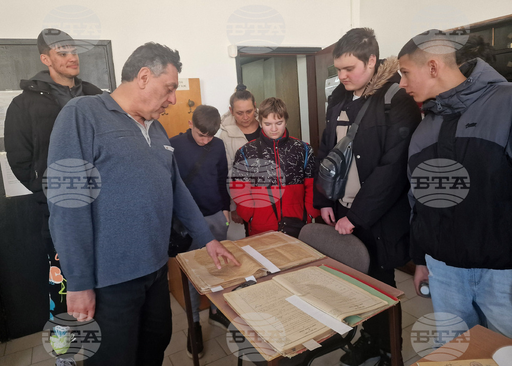 Разград -  Държавен архив - Ден на отворените врати