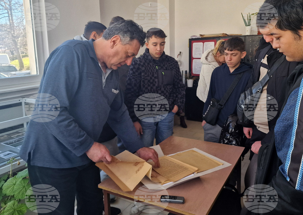 Разград -  Държавен архив - Ден на отворените врати