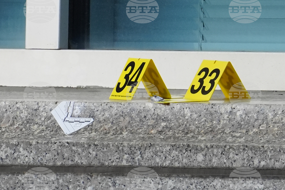 Canada US Consulate Gunfire