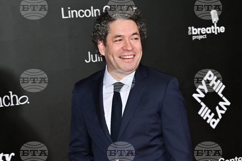 New York Philharmonic-Dudamel