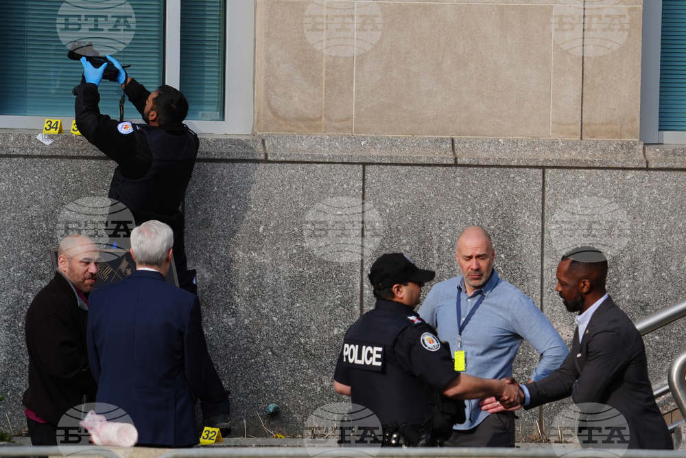 Canada US Consulate Gunfire