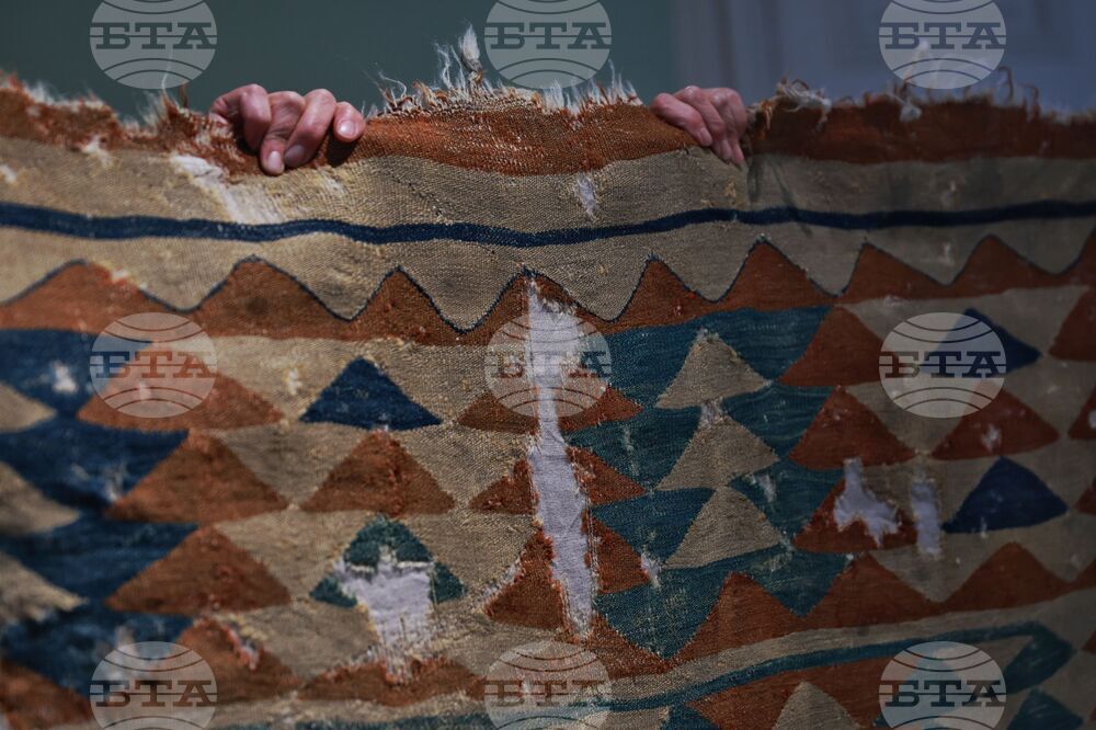 Bulgaria - Kilims - Foundation - Rare Finds