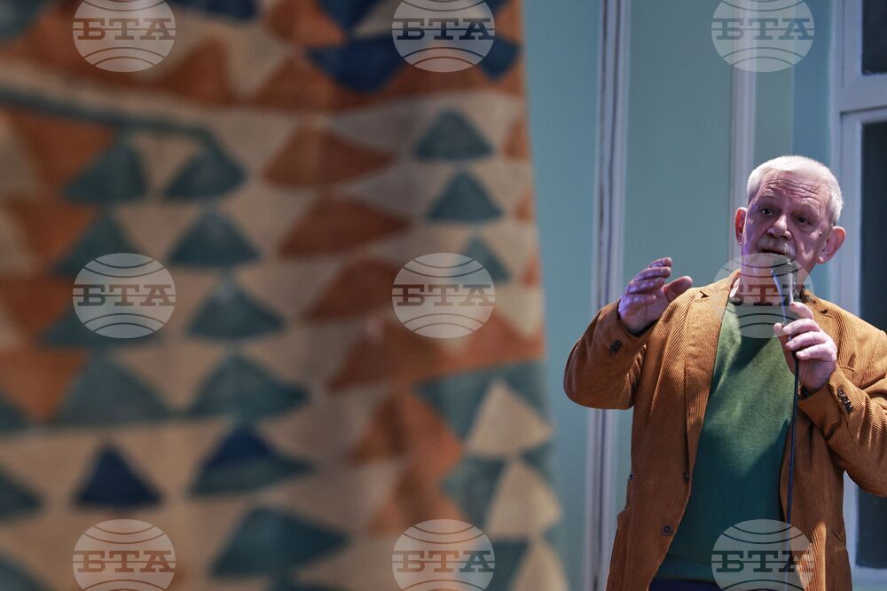 Bulgaria - Kilims - Foundation - Rare Finds