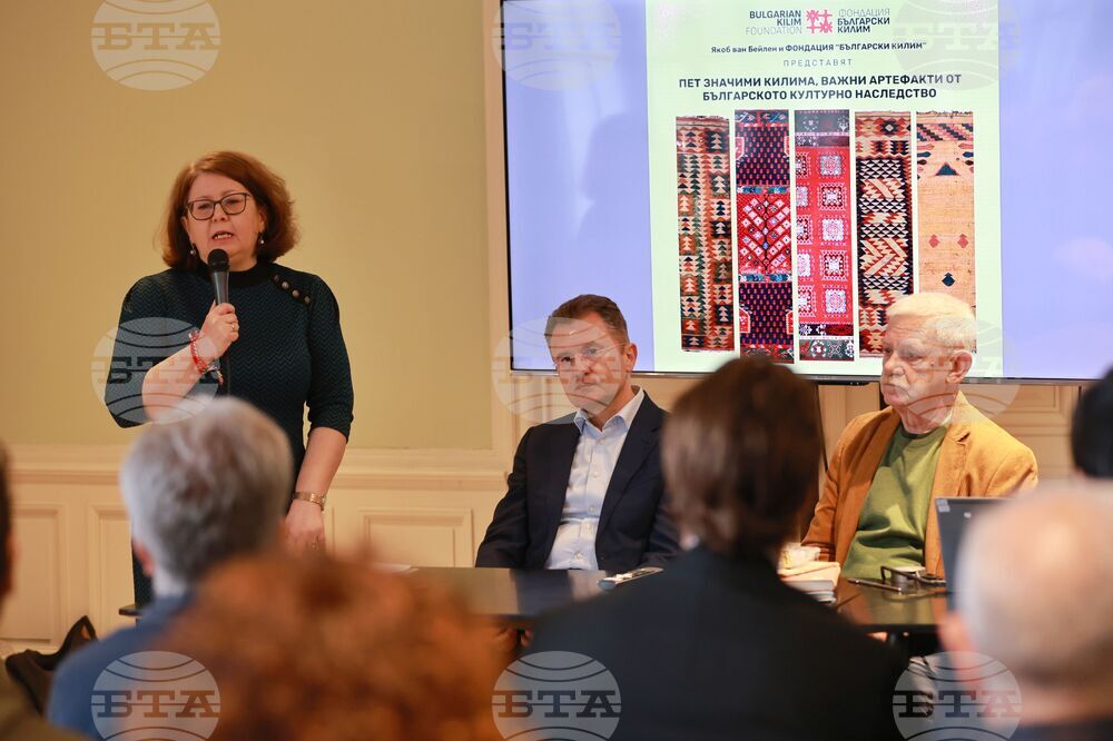 Bulgaria - Kilims - Foundation - Rare Finds