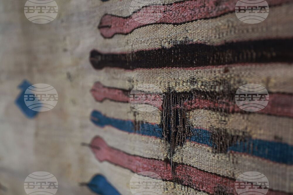 Bulgaria - Kilims - Foundation - Rare Finds