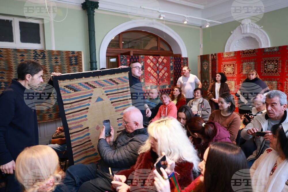 Bulgaria - Kilims - Foundation - Rare Finds
