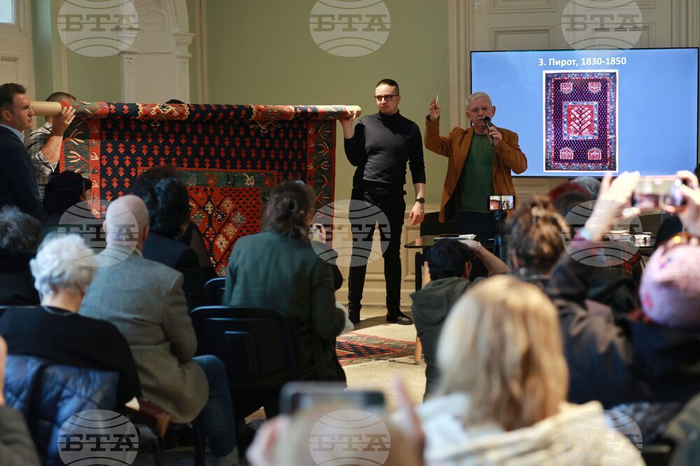 Bulgaria - Kilims - Foundation - Rare Finds