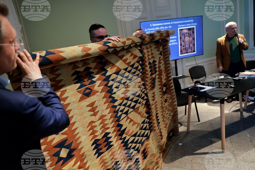 Bulgaria - Kilims - Foundation - Rare Finds