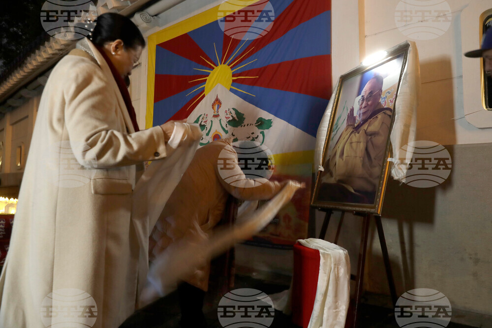 Taiwan Tibet Anniversary Vigil