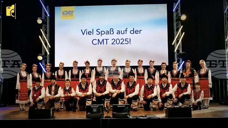 Folk Dance from Dobrudzha Region to Send Message of Love during Bulgarian Festival in Munich