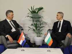 Снимка: Министерски съвет