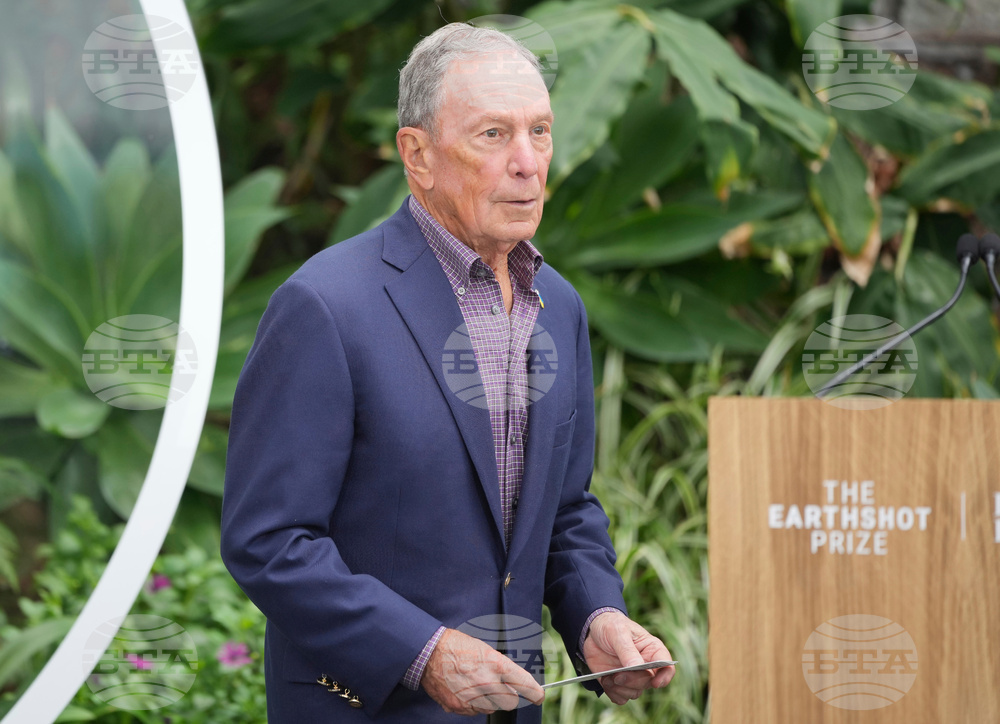 Philanthropy 50 List