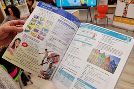 Варна - преподаватели по чужд език - обучение